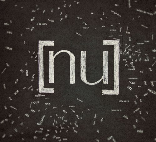 Nu