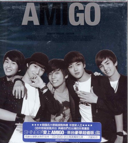 SHINee 1集 - Amigo (リパッケージ版) (来台豪華超値版)(台湾盤)