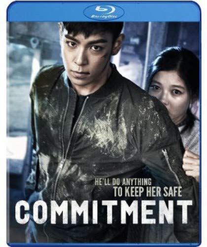 Commitment - Blu-Ray (Used)
