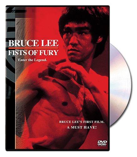 Bruce Lee / Fists of Fury - DVD (Used)
