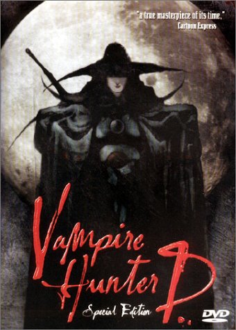 Vampire Hunter D: Special Edition - DVD (Used)