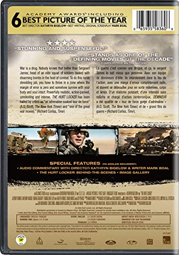 The Hurt Locker - DVD (Used)