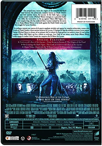 Underworld: Rise Of The Lycans - DVD (Used)