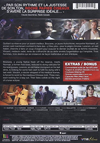 Roche papier ciseaux - DVD