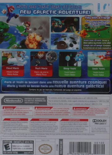 Super Mario Galaxy 2 - Wii Standard Edition (Used)