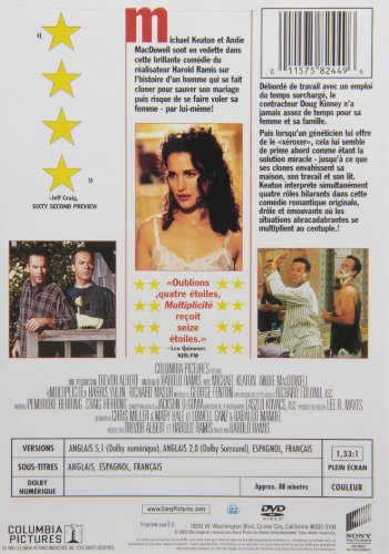Multiplicité - DVD (Used)