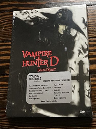 Vampire Hunter D: Bloodlust (Widescreen) - DVD (Used)