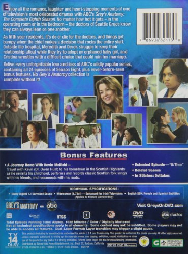 Grey's Anatomy: The Complete Eighth Season - DVD (Used)