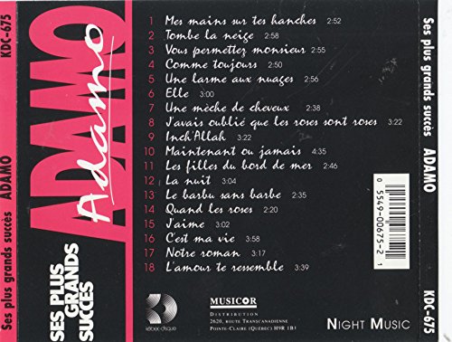 Salvatore Adamo / Grands Succes - CD (Used)