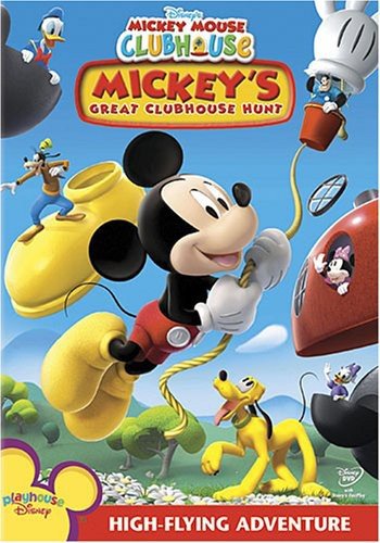 Mickey Mouse Clubhouse: Mickey's Great Clubhouse Hunt (Bilingual)