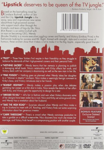 Lipstick Jungle: The Complete First Season - DVD