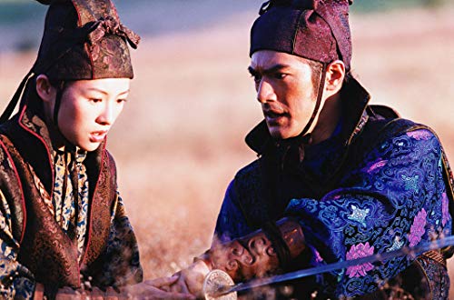 The House of Flying Daggers - Blu-Ray