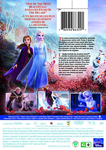 Frozen 2 - DVD (Used)