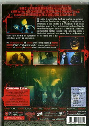 Visions of Suffering [Import]