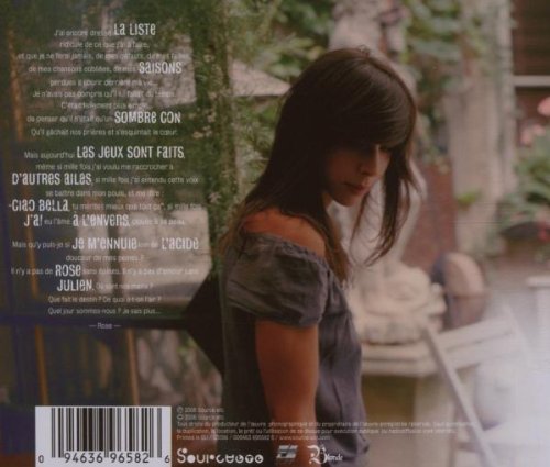 Rose / Rose - CD (Used)