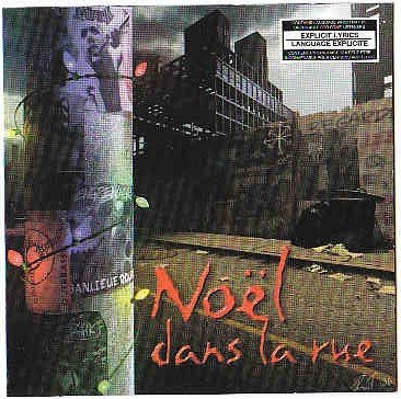 Various / V1 Noel Dans La Rue - CD (Used)