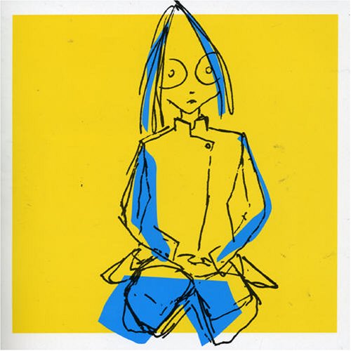Louise Attaque / A Plus Tard Crocodile - CD (Used)