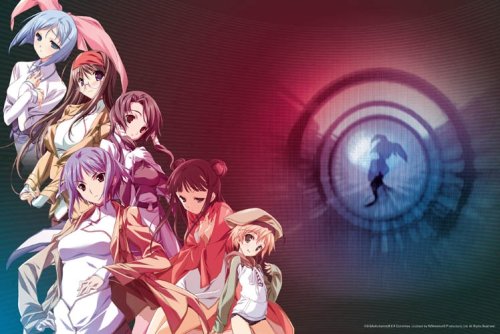 Baldr Force Ova