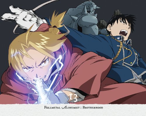 Fullmetal Alchemist - Brother P4 [Blu-Ray]