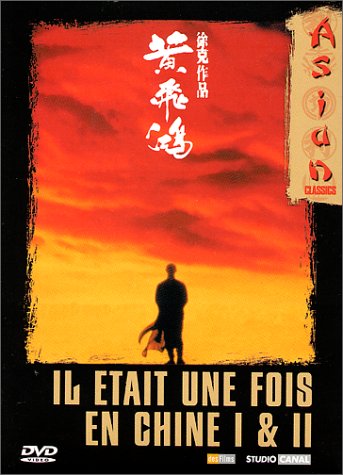 Il était une fois en Chine I & II : La Secte du Lotus Blanc