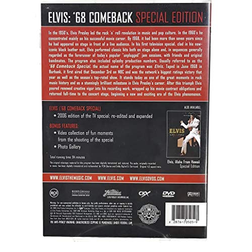 Elvis Presley / 1968 Comeback Special Edition - DVD (Used)