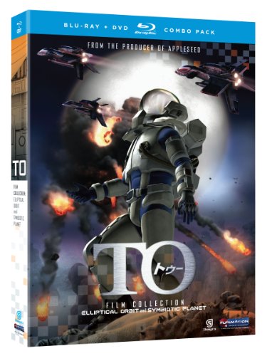 To - Film Collection: Elliptical Orbit & Symbiotic Planet [Blu-Ray + Dvd]
