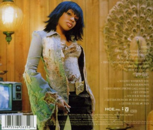 Lil' Mo / Meet the Girl Next Door - CD (Used)