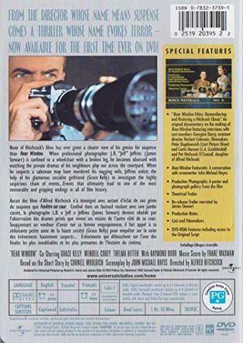 Rear Window (Widescreen) (1954) - DVD (Used)