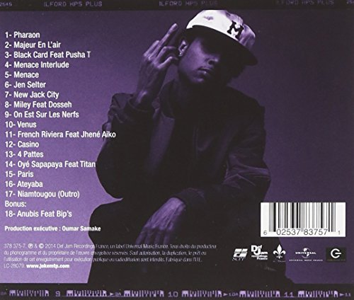 Joke / Ateyaba - CD