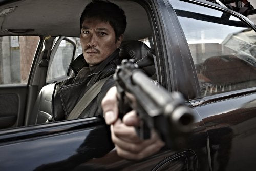 The Suspect (2013) [Blu-Ray]
