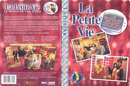La Petite Vie: Le Bogue De L'An 2000 - DVD (Used)