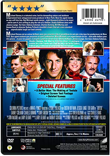Tootsie - DVD (Used)