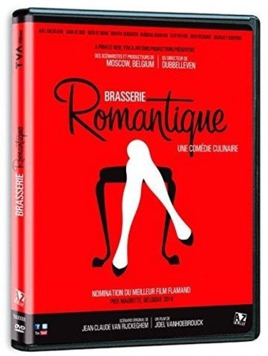 Brasserie Romantique - DVD (Used)