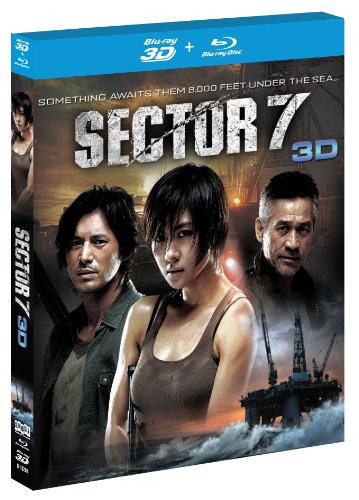 Sector 7 [Blu-ray 3D + Blu-ray]