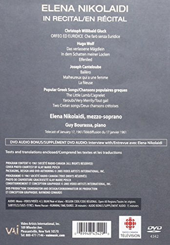 Elena Nikolaidi: En Récital [Import]