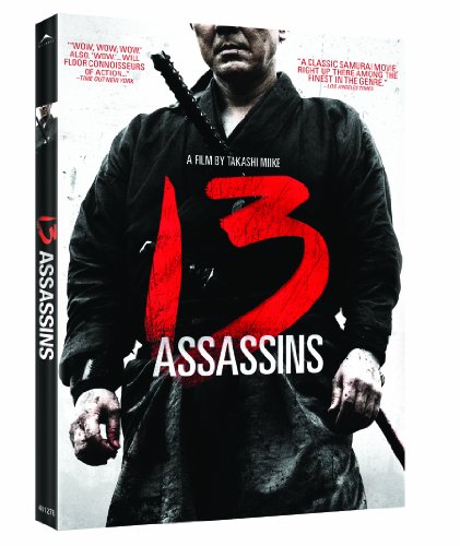 13 Assassins - DVD (occasion)