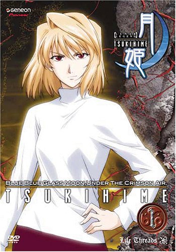 Lunar Legend Tsukihime: V.1 Liens de vie (ép.1-4)