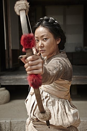 Kundo: Beyond Vengeance (2013) [Blu-Ray]^Kundo: Age of the Rampant