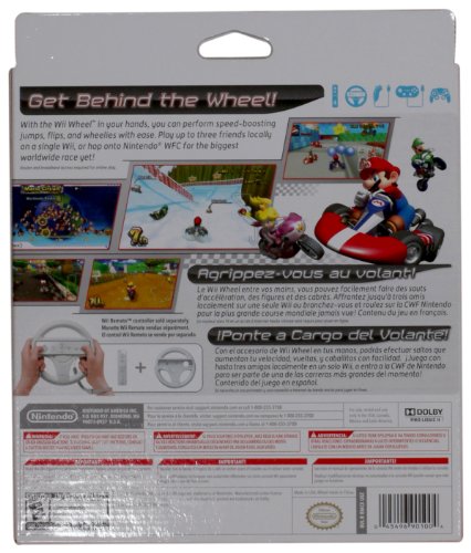 Mario Kart - Wii (Used)