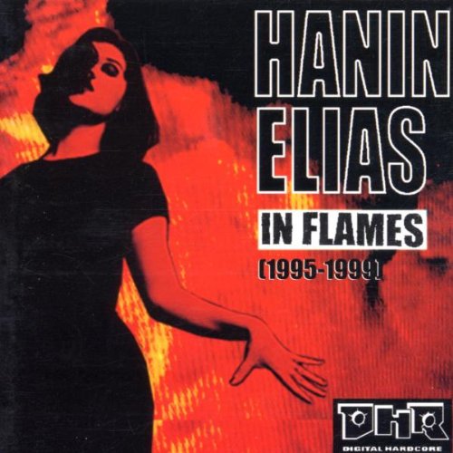 1995-1999 : In Flames