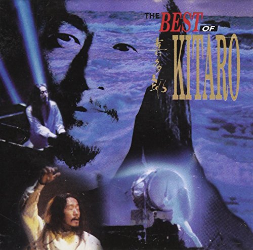 Best of [Audio CD] (japan import)