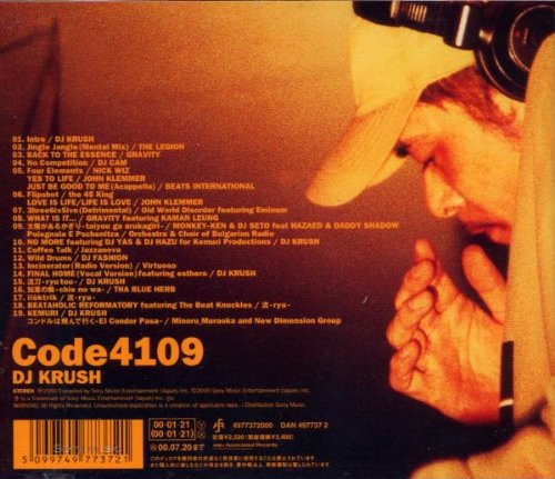 Code 4109