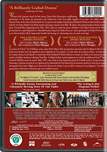The Queen - DVD (Used)