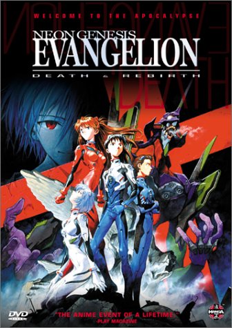 Neon Genesis Evangelion: Death and Rebirth (Widescreen)