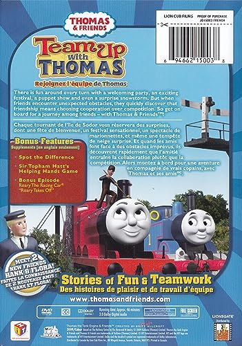 Thomas & Friends: Team Up with Thomas (Bilingual)