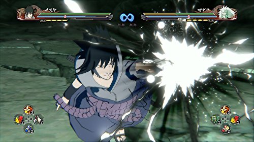 Naruto Shippuden: Ultimate Ninja Storm 4 (P)