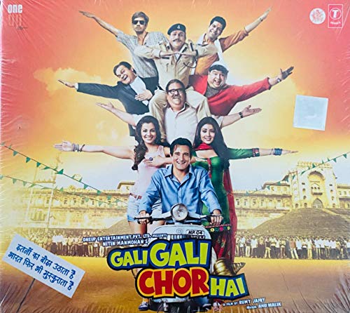 Gali Gali Chor Hai Film Music