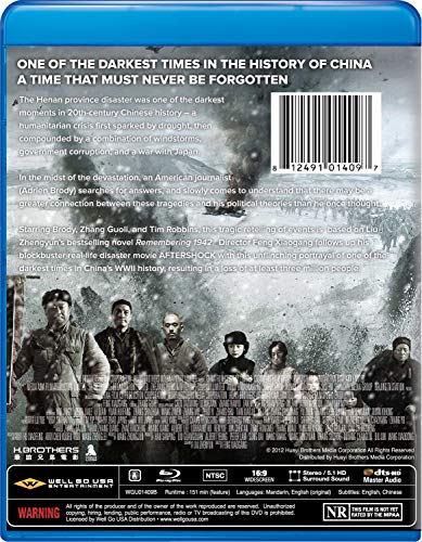 Back to 1942 [Blu-ray]