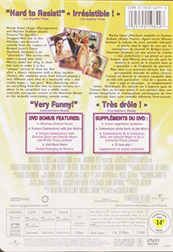 The Guru - DVD (Used)