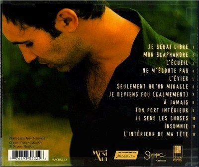 Jean-Francois Fortier / Jean-Francois Fortier - CD (Used)